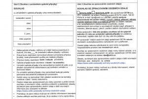 SKM_300i25041407480_0004